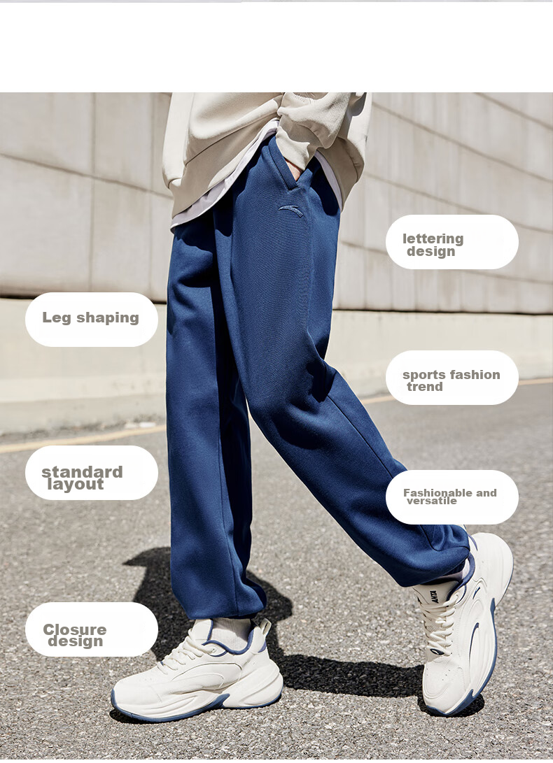 Anta Fleece-Lined Warm Men's Straight-Leg Sweatpants Spring Knit Outdoor Running Trousers Casual Pants 10