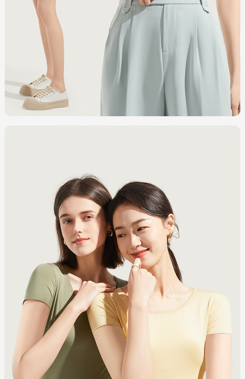 Jianyun Seamless Modal Short-Sleeve T-Shirt for Women, Solid Color Undershirt, Basic Base Layer Top, Thin Underwear for Summer 18
