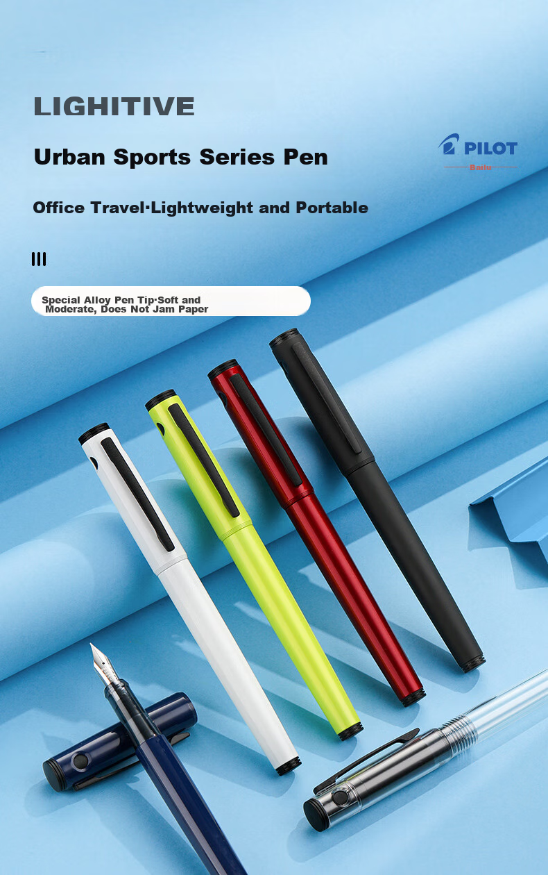 PILOT LIGHTIVE City Sports Series Fountain Pen, Student Birthday Gift, Adult Portable Signing Pen, FLT-2SR F Nib, Transparent 1