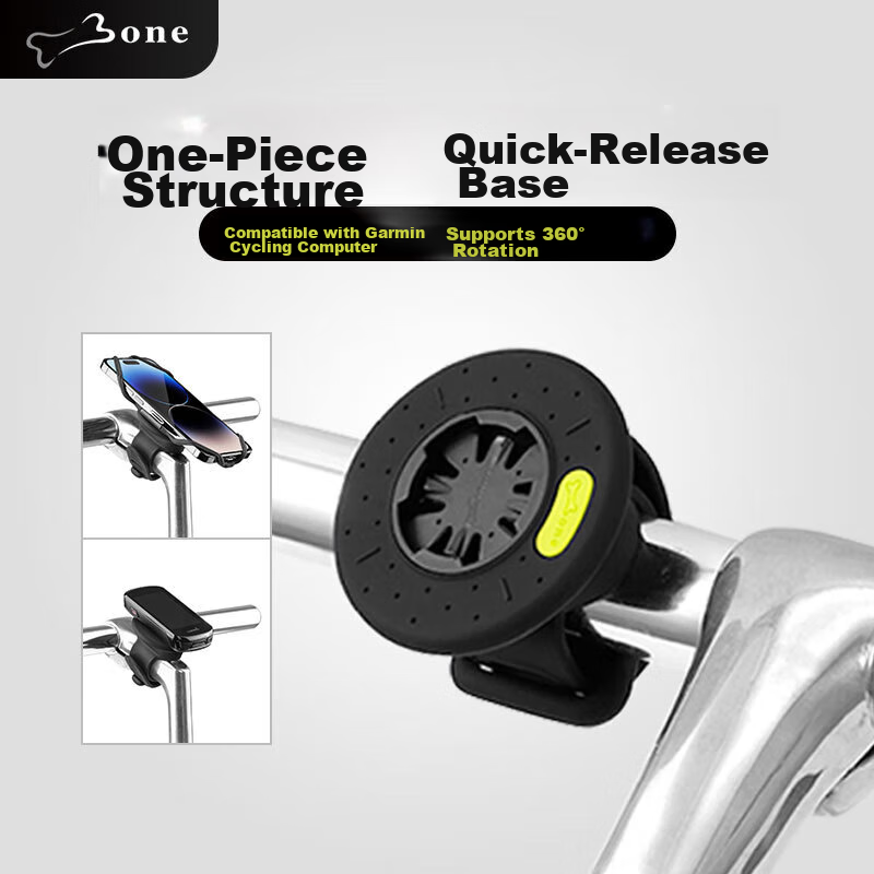 Bone Bicycle Computer Mount, Integrated Handlebar Cycling Navigation Bracket, Action Camera Mount Base, Suitable for Garmin And Magi