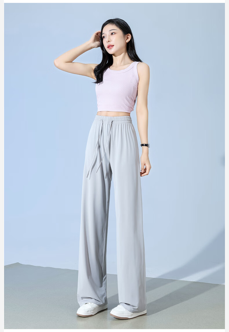 FitonTon Slim Ice Silk Sun Protection Wide-Leg Pants for Women, Summer Cool Thin High-Waist Draping Slimming Straight Casual Pants 18