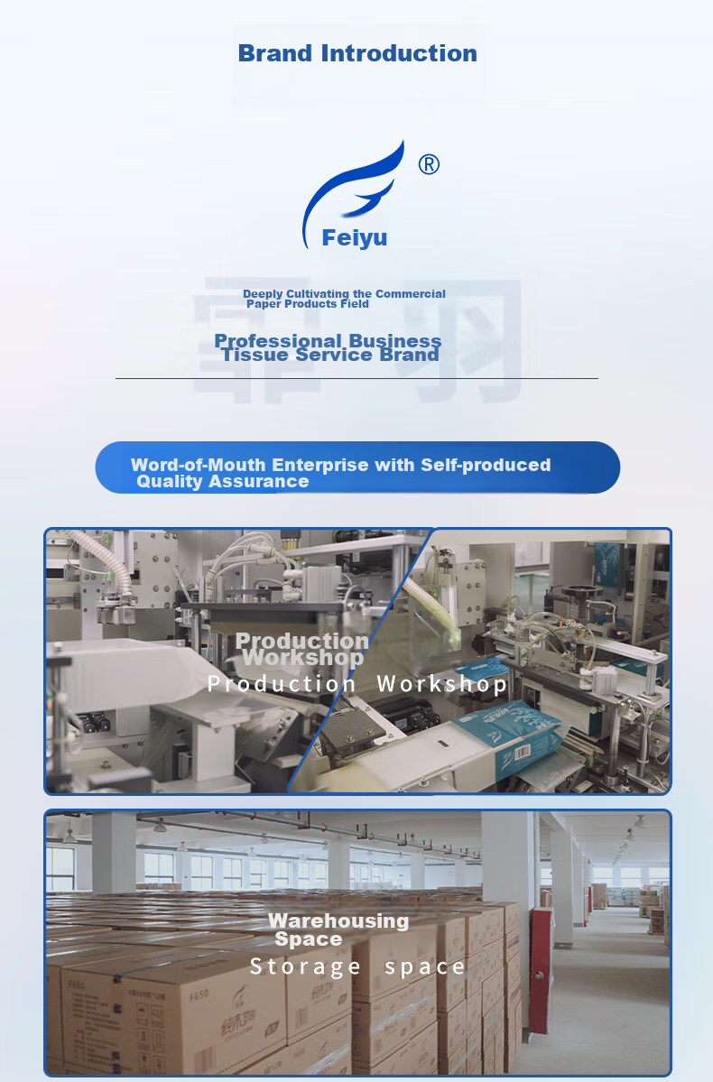 Feiyu Core-Center Pull Large Roll Toilet Paper, 2-Ply, 700g*12 Rolls, Supermarket Grade, No Contact, Whole Box FZ101 11
