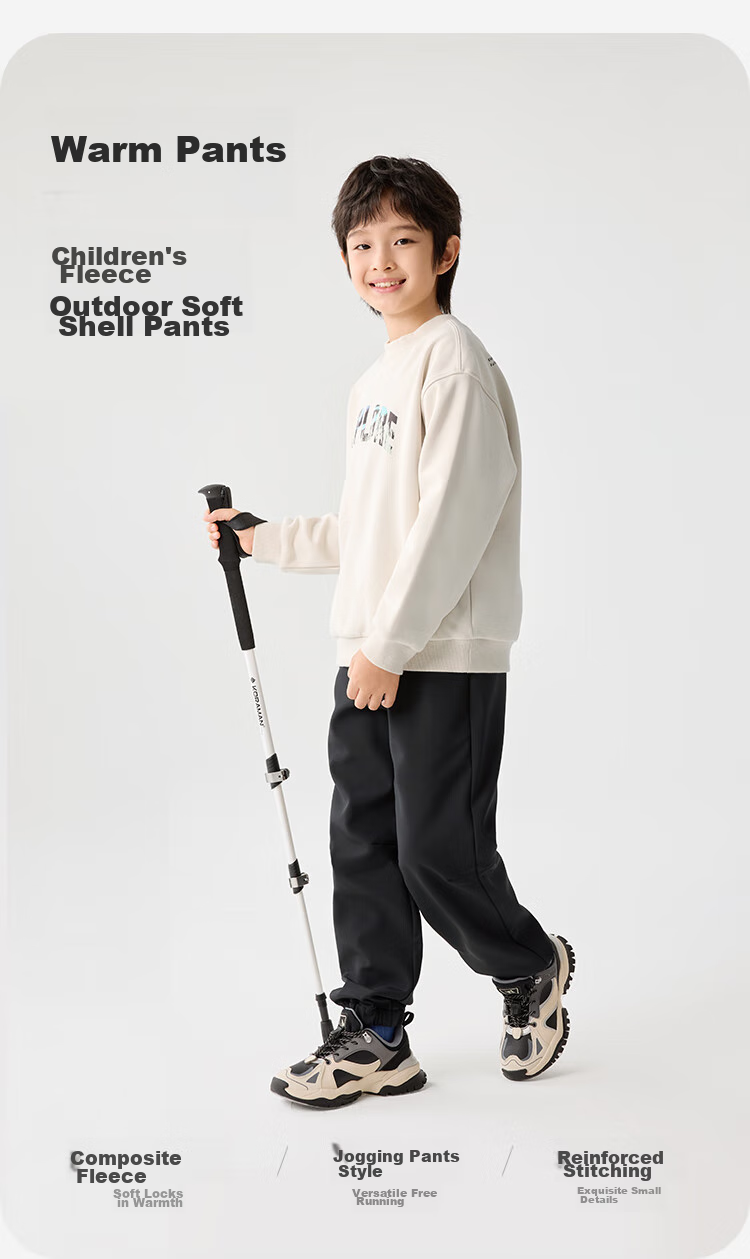 BALABALA Children's Clothing, Boys' Pants, Autumn And Winter Girls' Trousers, Big Kids' Joggers, Children's Long Pants with Fleece Lining 2