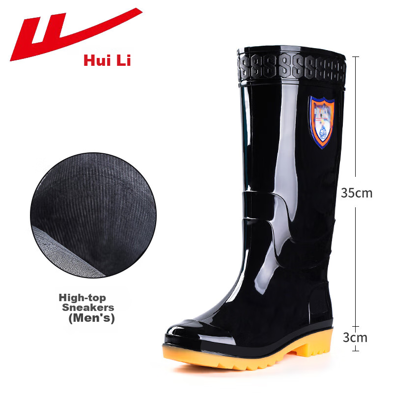 Warrior Men's Mid-High Rain Boots, Rubber Shoes, Overshoes, Waterproof Shoes, HXL8867, Black High-Top, Size 44
