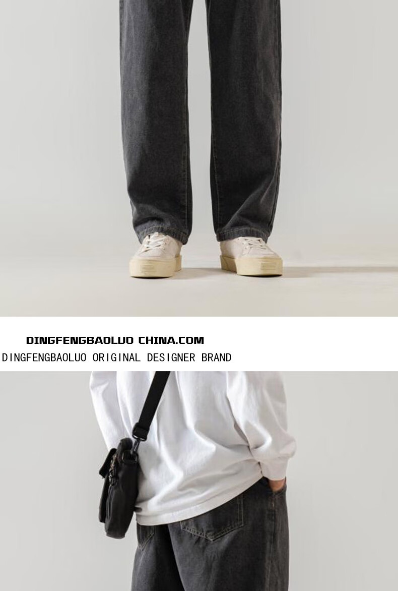 Dingfengbaoluo Water-Washed Vintage Jeans for Men, Summer Loose-Fit Versatile Straight-Leg Casual Trousers, Men's 808 Light Blue S 8