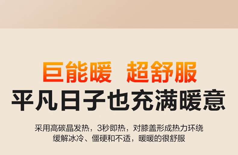 详情图.png