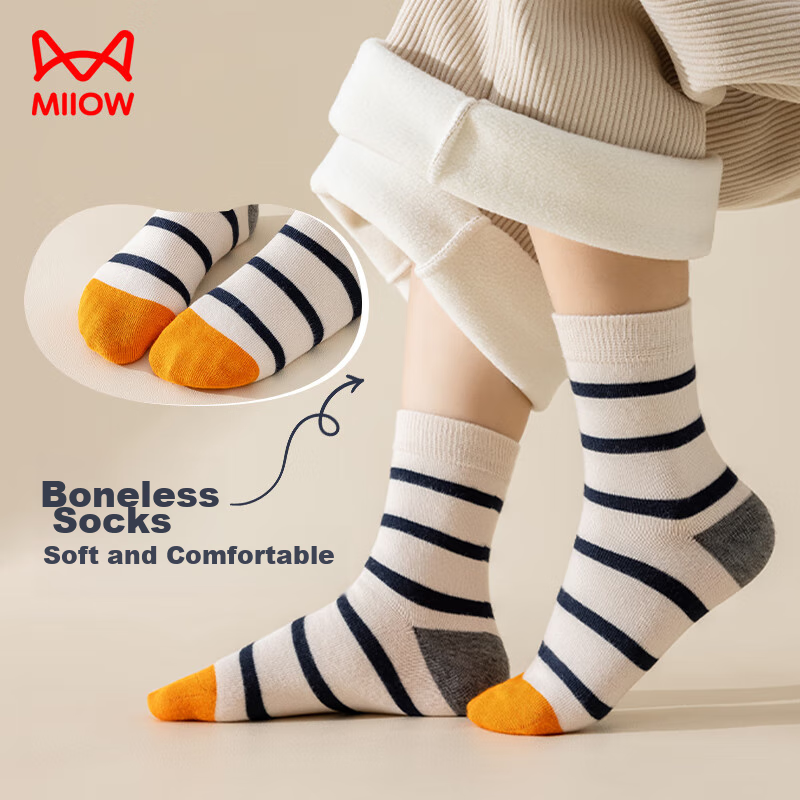 MiiOW Children's Socks, Boys' Mid-Calf Cotton Socks, Breathable Student Sports Socks, Autumn And Winter Jacquard Striped, 5 Pairs Pack, 2024 New Style