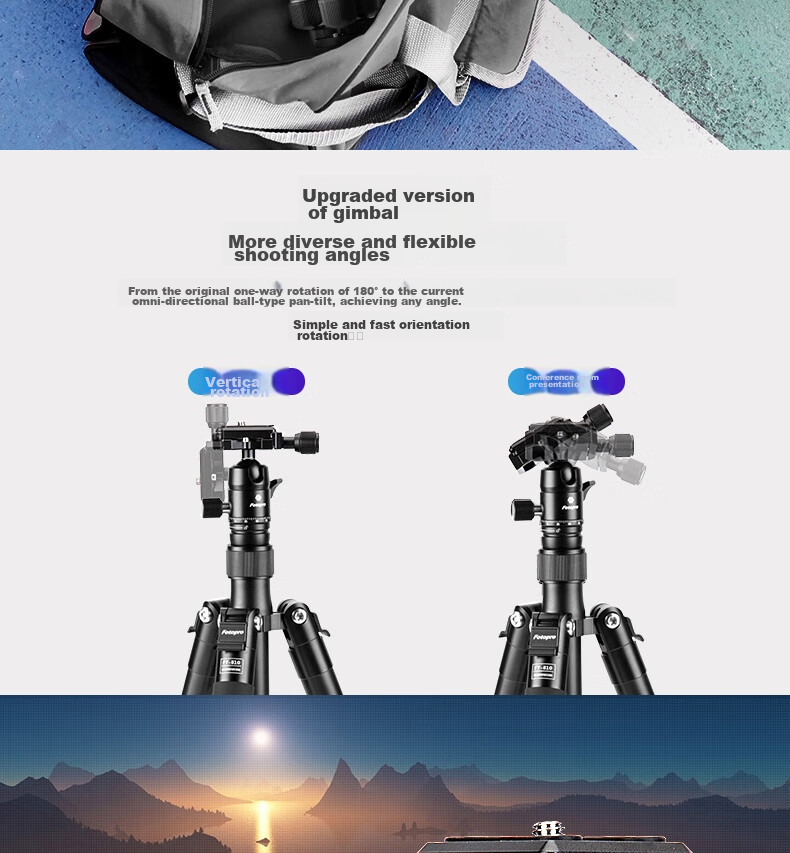 Fotopro FY810 Digital Panoramic Tripod Selfie Stick, Desktop Tripod for Digital Cameras, Three Modes, Multifunctional Portable Tripod 7