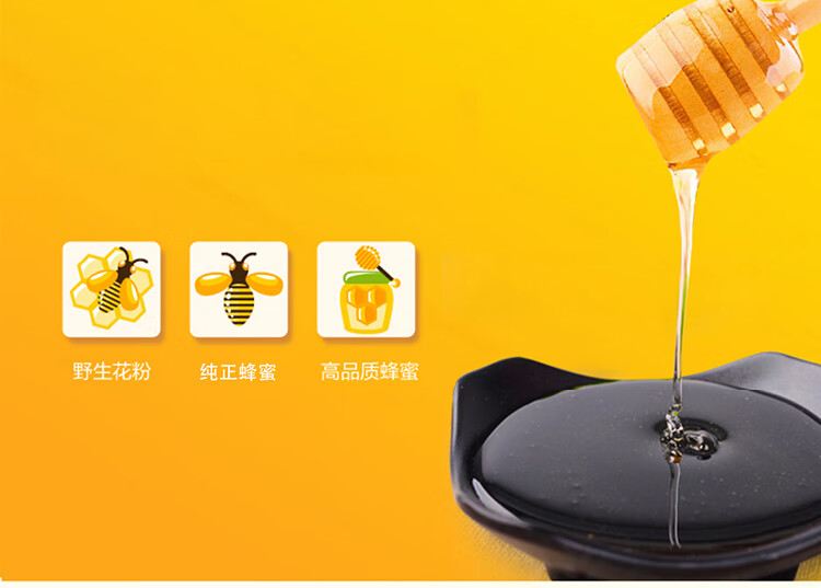 详情图.png