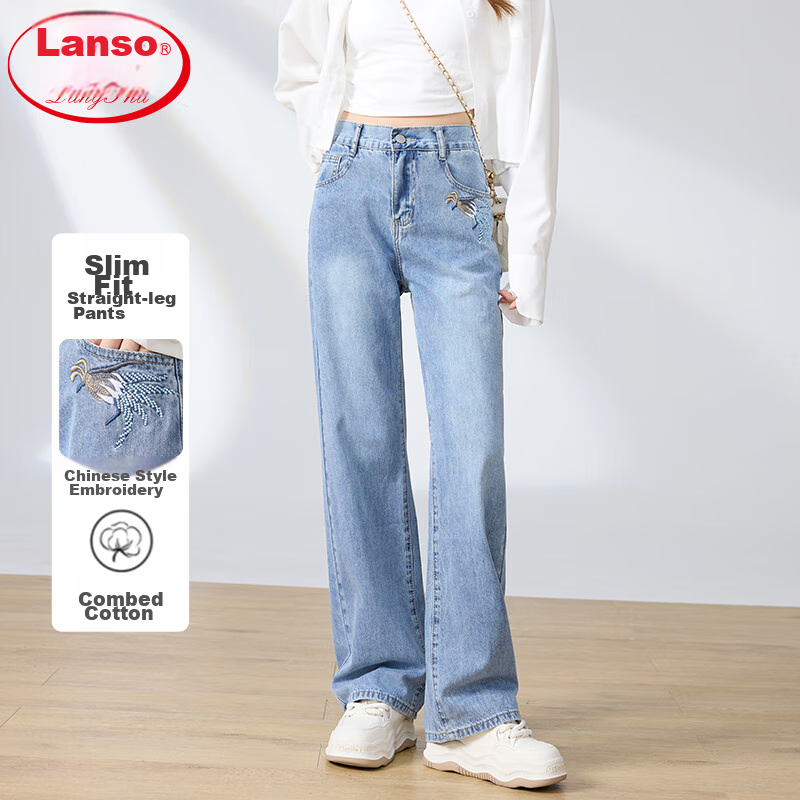 LangSha Straight-Leg Jeans for Women, Spring And Autumn High-Waisted Loose-Fitting Slimming Chinese-Style National Fashion Embroidered Narrow Wide-Leg Pants