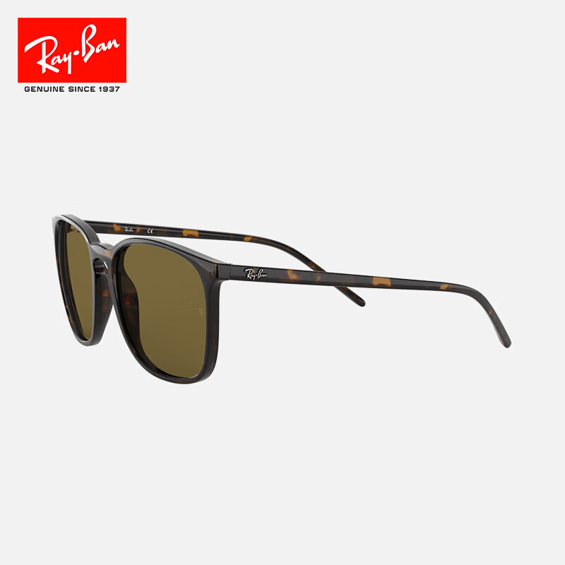 Солнцезащитные очки RayBan ORB4387F, унисекс, квадратная форма, коричневая оправа, коричневые линзы, размер 55