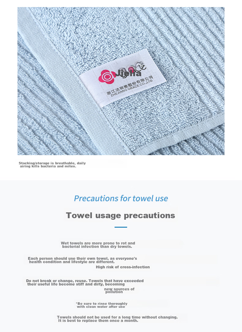 Grace 7A Antibacterial Towel, Pure Cotton, Highly Absorbent, 8-Pack, Xinjiang Long-Staple Cotton, Grade A, for Sports And Face Washing, 72*32cm, 75g/piece 11