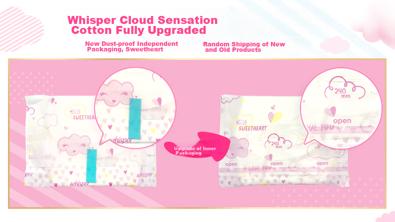 Hushubao Intimate Cloud-Feel Cotton Sanitary Napkins, Daytime Use Combination, 16 Pieces, Menstrual Pads, Dry And Breathable, Sold by JD Official Flagship Store 2