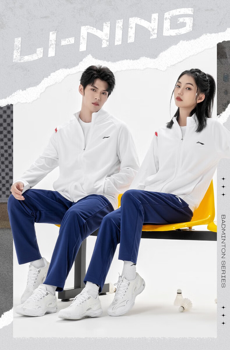 Li-Ning Badminton Outfit, Unisex Long Sports Set, Running And Fitness Sweatshirt, Standard White, 3XL 1
