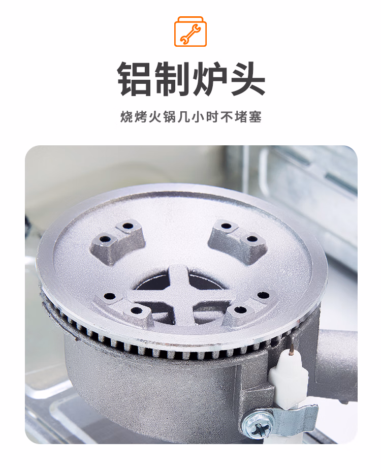 详情图.png