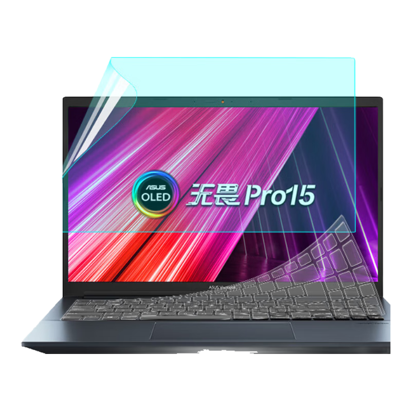 Jiasu Keyboard And Screen Protector for ASUS ROG Pro 15, Blue Light Blocking Film + Anti-Glare Screen Protector, 15.6-Inch Eye-Friendly Screen Protection Film Set