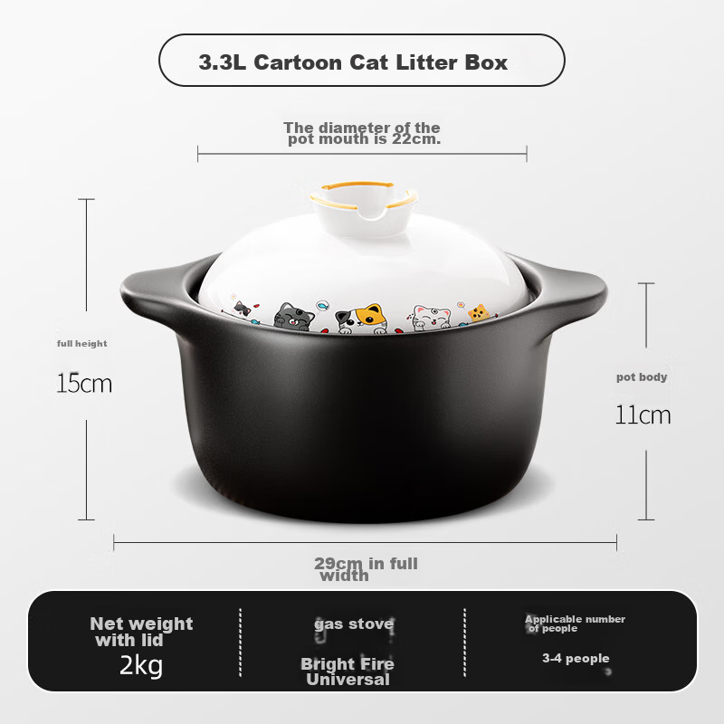 Royalstar Ceramic Casserole Pot for Soup Making, Heat-Resistant, Dry-Burning, Shatter-Resistant Stew Pot for Gas And Open Flame Stoves, Cartoon Cat Design, 3.3L Capacity