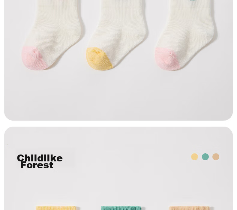 Beitaisi Baby Socks, Spring And Autumn Warm New Style, Moisture-Absorbing Non-Slip Newborn Infant Cotton Socks, Mid-Calf Socks for Boys And Girls 25