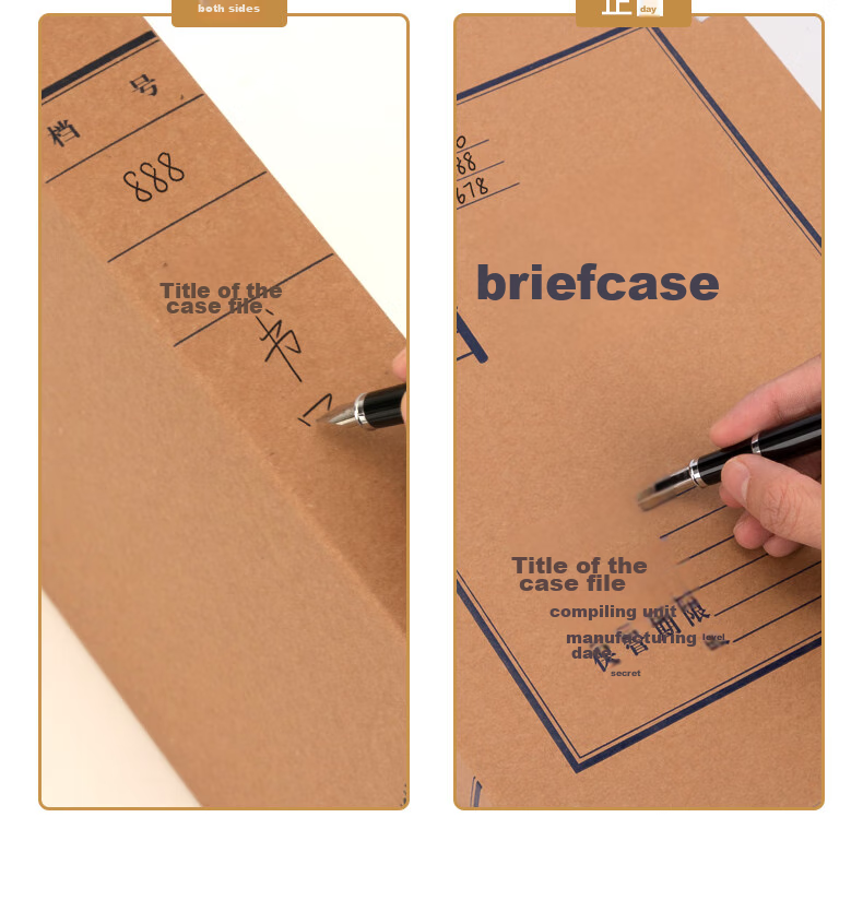 Deli 10 Pieces, 50mm, 250g Kraft Paper File Boxes, Document Storage Boxes, Thickened File Boxes, Financial Document Storage, Exam Organizer P05922 10