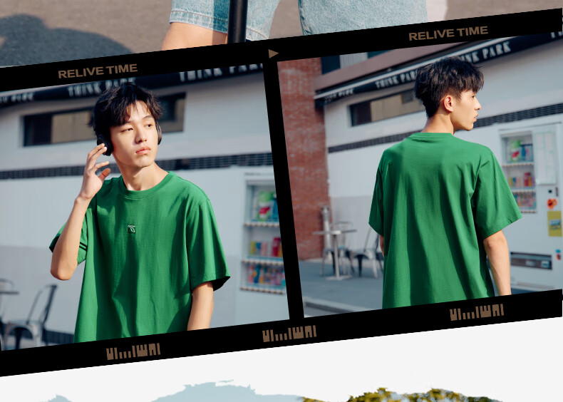 361° Men's Short-Sleeve T-Shirt, Summer New Style, Sports Running Loose Casual Trendy Men's Tee, Half Sleeve, 652519106-2 26