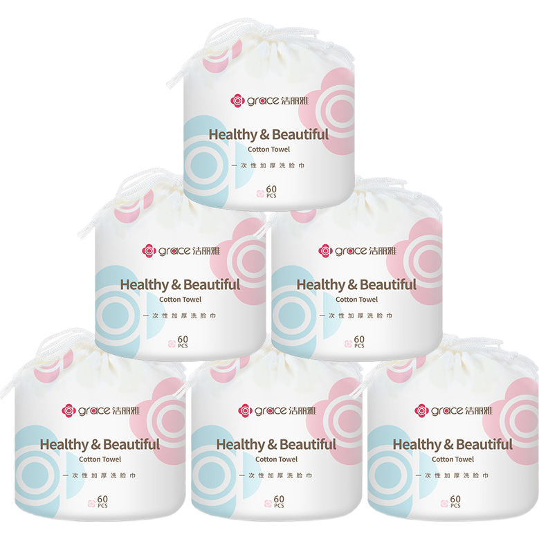 Grace Disposable Face Towels, Wet And Dry Use, for Home And Travel, Thick Pearl Texture Facial Wipes, 360 Sheets