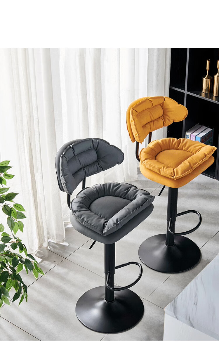 Huakaizhixing Bar Stool, High Chair, Adjustable Height Pub Chair with Backrest, Home Chair BY652 Orange 9
