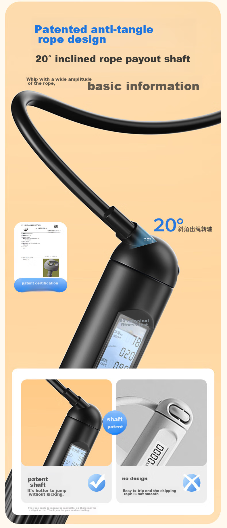 Li-Ning Counting Skipping Rope Exam for Middle School Entrance Exams, Specialized for Primary School Students, Children's Physical Education Test, Professional 4mm Speed Competitio 7