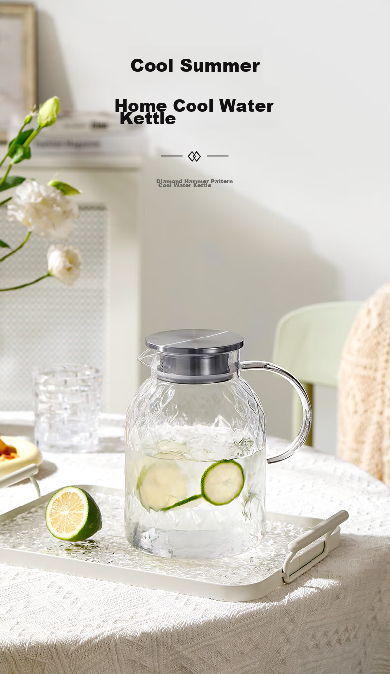 Fuguang Household Cold Water Pitcher, High Borosilicate Glass, Heat-Resistant Cold Water Jug, Large Capacity 1.8L 2