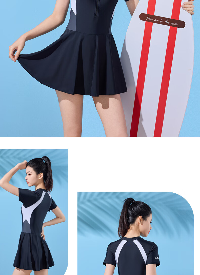 Li-Ning One-Piece Swimsuit for Women, Dress Style, Boyshort, Body-Shaping, Waist-Slimming, Conservative, Meat-Covering, Hot Spring Resort Swimwear, 476 Black, Size M 16