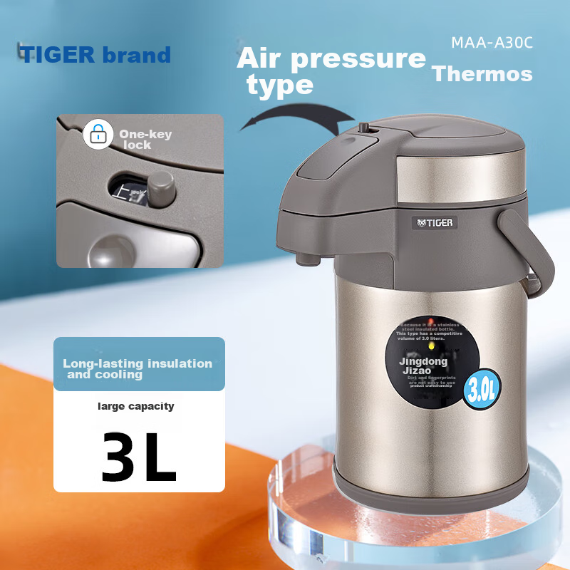 TIGER Insulated Thermos, Air Pressure Double-Layer Stainless Steel Vacuum Hot Water Bottle, MAA-A30C Champagne Gold, 3 Liters
