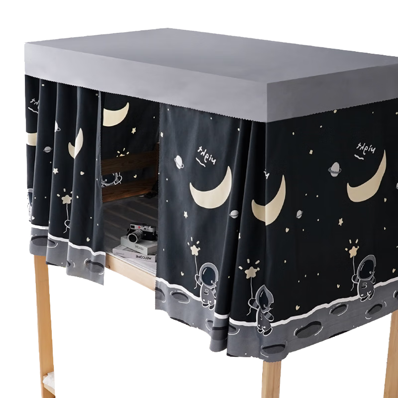 AVIVI Student Dormitory Bed Curtain for Bunk Beds, Blackout Bed Curtain 135*200cm Astronaut Design [2 Pieces + Dust-Proof Top]