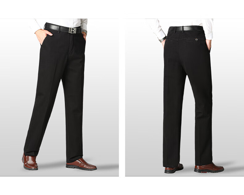 FIRS [Long-Staple Cotton] Men's Dress Pants, Spring And Autumn New Style, Business Casual Straight-Leg Trousers, Dad's Work Pants 7