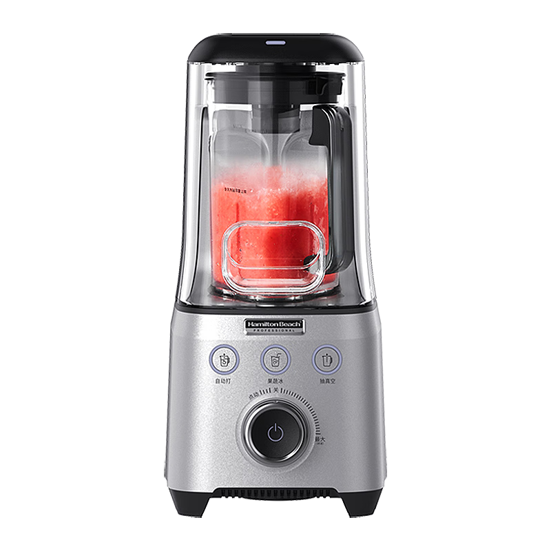 Hamilton Beach High-Speed Blender, Vacuum Juicer, Imported Tritan Material, Self-Cleaning, Noise-Reducing, Quiet Operation, Fully Automatic Soy Milk Maker And Juice Extractor BL18105