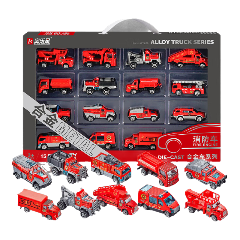 BAOLE STAR TOYS Children's Toy Car Model, Alloy Car Body, Realistic Model, for Boys Aged 3-6, Fire Truck Set, Birthday Gift