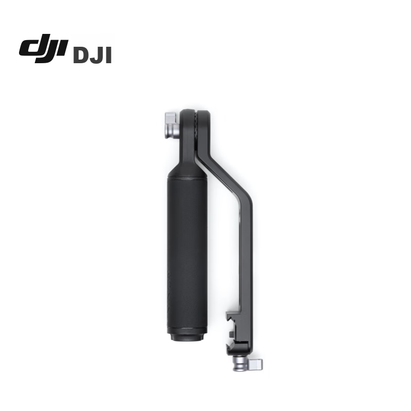 DJI DJI RS-0157158