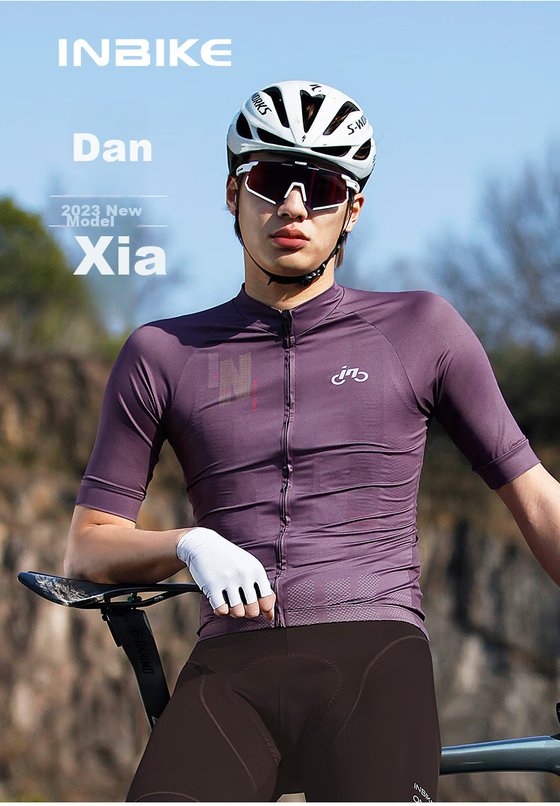 INBIKE Summer Breathable Cycling Jersey Short Sleeve Bicycle Top for Road And Mountain Bike, Men's And Women's Cycling Gear, White Rabbit, Size L 2