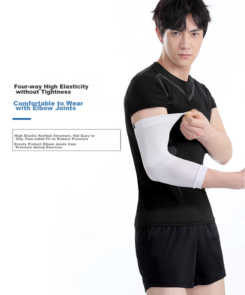 D&M Summer Sports Elbow Support for Women, Badminton And Tennis Compression Elbow Joint Extension, Lightweight Breathable Japanese Import, One Piece 7