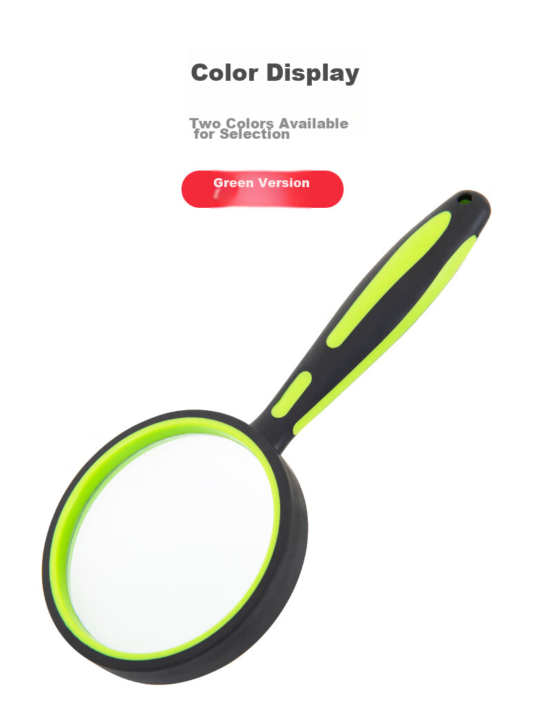 StarMICRO Magnifying Glass for Elderly Reading, High-Definition High-Magnification, Sold by JD, Reading Appreciation Metal Wooden Handle Large Aperture 90mm Magnifier 3