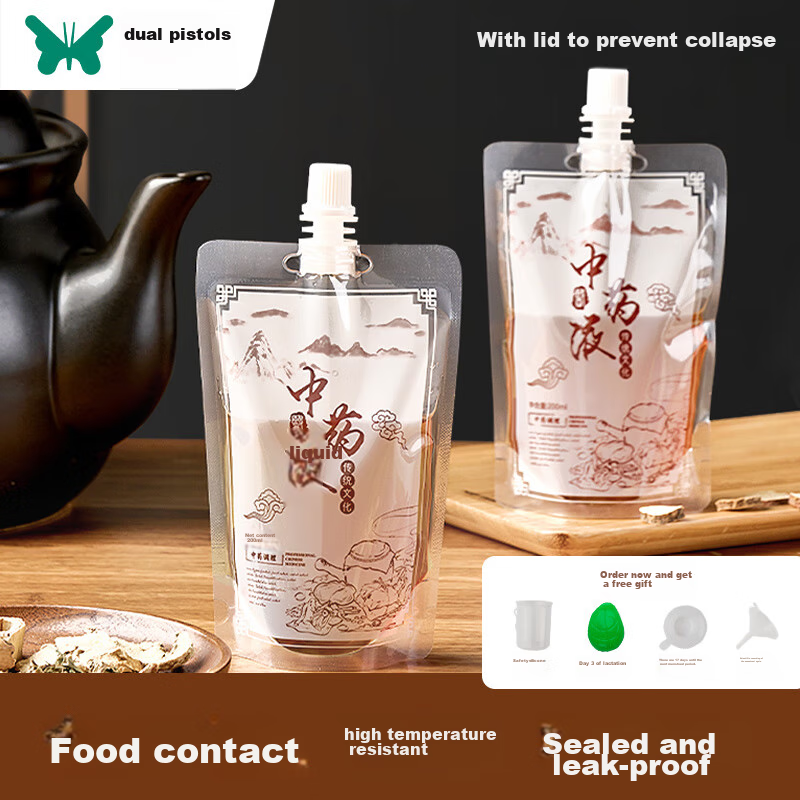 Shuangqiang Chinese Herbal Medicine Dispensing Bags, Herbal Medicine Bags, Liquid Bags, Soup Medicine Food-Grade Contact Heatable Sealed Bags, 50 Pieces * 200ml