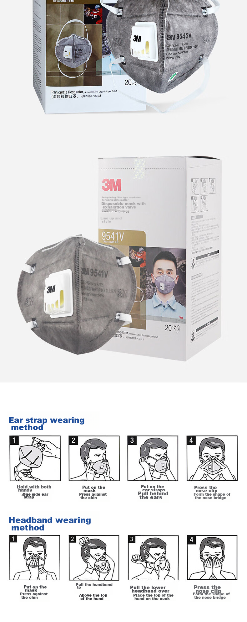 3M 9542V Activated Carbon Face Mask, 20 Pieces/box, Head-Mounted KN95 with Breathing Valve, Breathable, Particle-Proof, Odor-Resistant 13