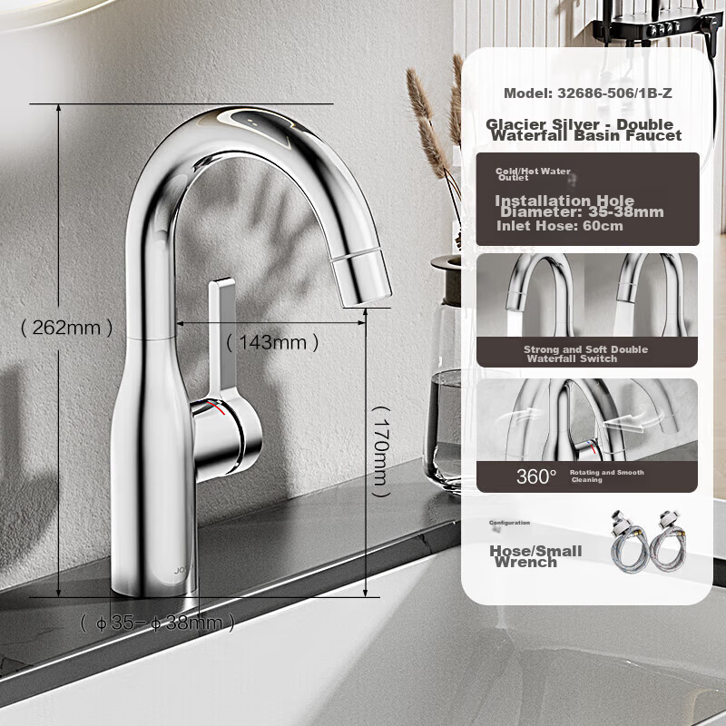 JOMOO Basin Faucet, Washbasin Cold And Hot Dual Control, Rotatable Sink, Bathroom Cabinet Faucet 32686