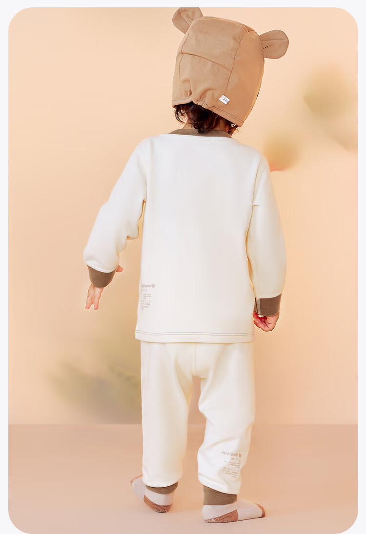 Minibala [Plant Core] Autumn And Winter High-Waist Tummy Protection Thermal Underwear Set for Boys And Girls, Baby Pajamas 3