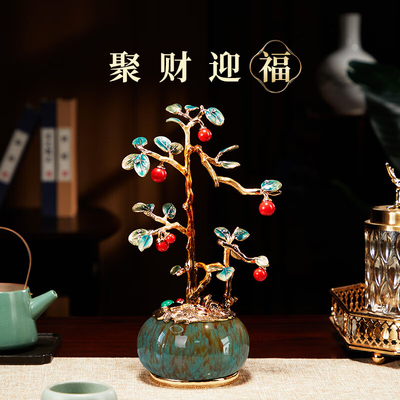 Nuoshiman Office Decoration, Grand Opening Gift, New Year Housewarming Present, Moving Gift, Living Room Decor, Craft Art, Wealth Pot, Money Tree