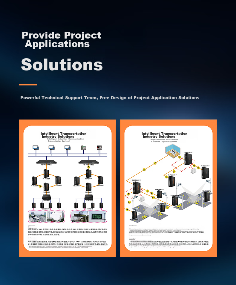 KeepLINK KP-9000 Industrial Switch, 16 Gigabit Ports, Unmanaged, Rack-Mounted, Per Unit 7