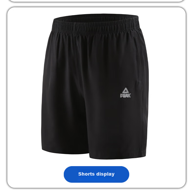 PEAK Men's Sports Set, Quick-Dry Breathable Casual Fitness Short-Sleeve Shorts Two-Piece Set, Black, Size L 10