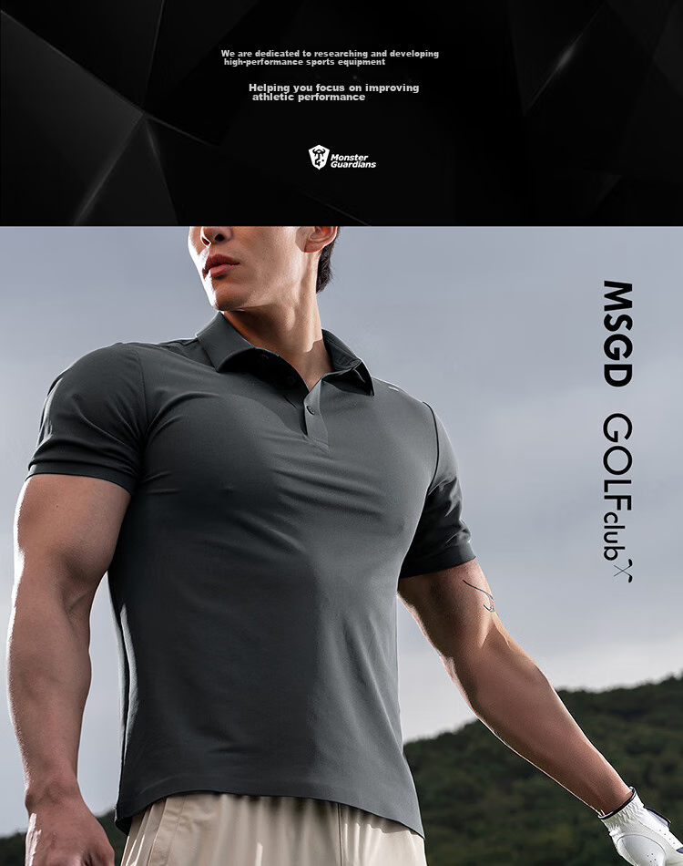 Monster Guardians Men's Summer Versatile Short-Sleeve Polo Shirt, Fitness Training Slim-Fit T-Shirt, Carbon Gray, 2XL 1