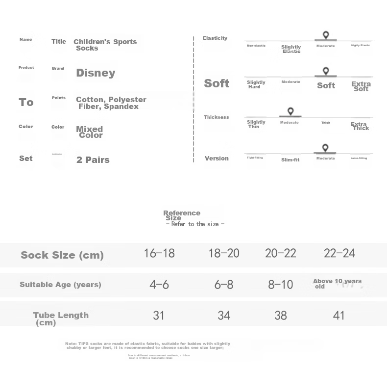 Disney Children's Knee-High Socks, Thin Cotton Pile, Mid-Calf Style, for Girls And Boys, Spring And Autumn, Basketball Socks, High Tube Soccer Socks 1