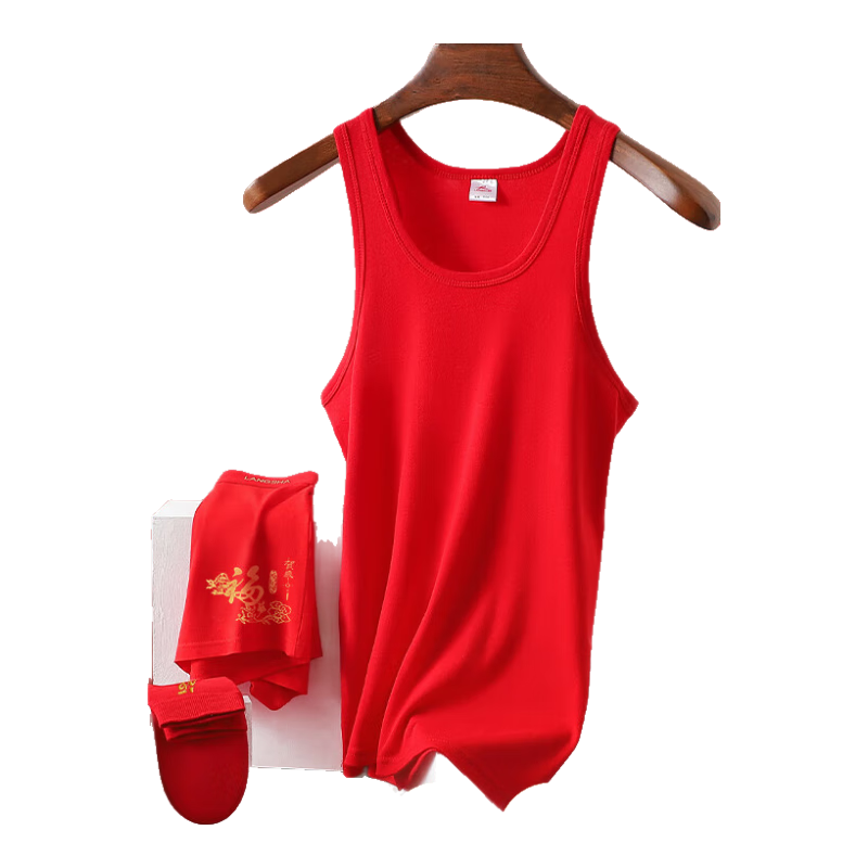 LangSha Red Vest for Men, Pure Cotton, Zodiac Year of The Dragon, Wedding Lucky Underwear Set, Dragon Year Vest, Dragon Socks