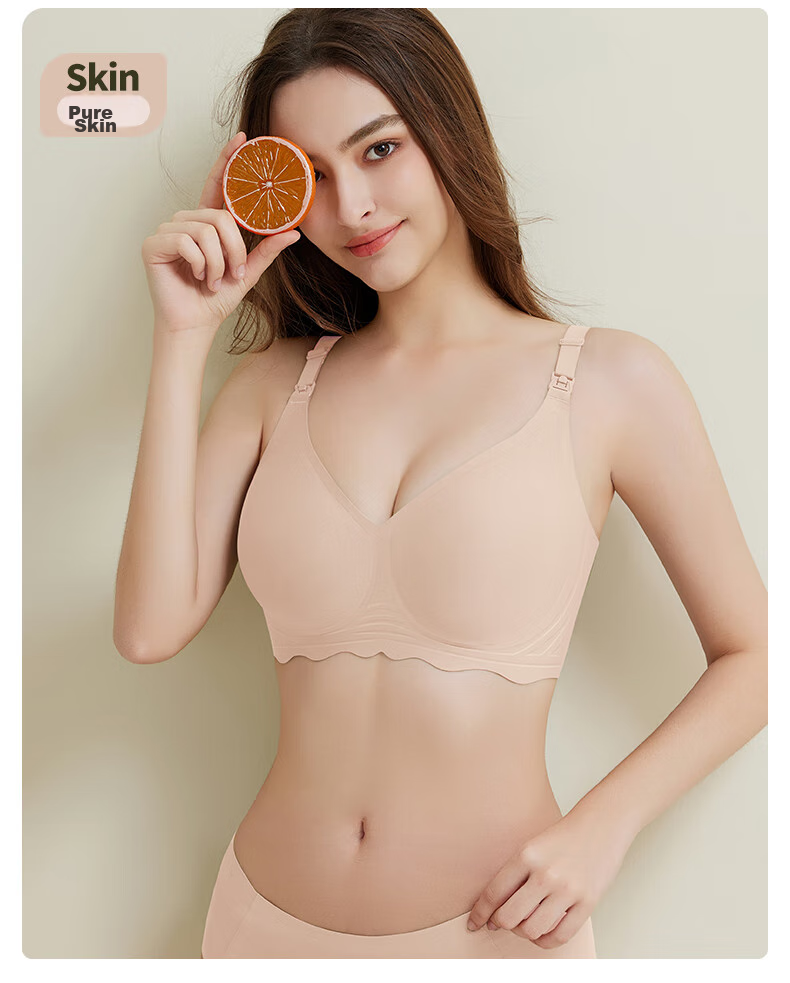 JOYNCLEON Maternity Nursing Bra for Pregnancy And Postpartum, Push-Up Brassiere for Breastfeeding, Tea Green, Size M, Jwx72748 20