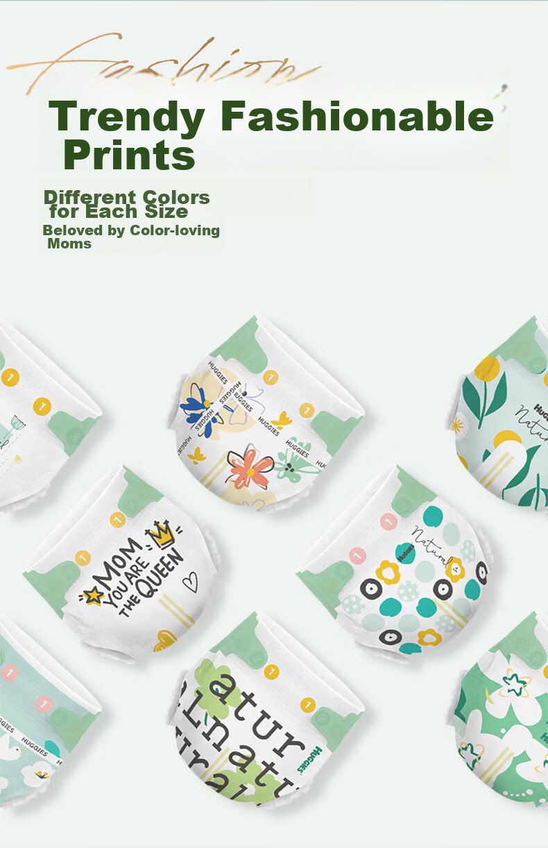 Huggies Premium Forest Series Diapers, M Size, 50 Pieces, Medium-Sized Baby Diapers 12